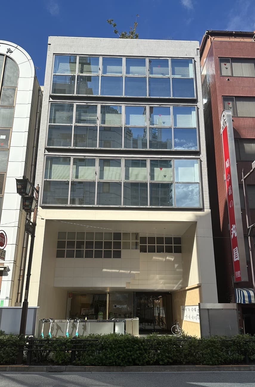 office